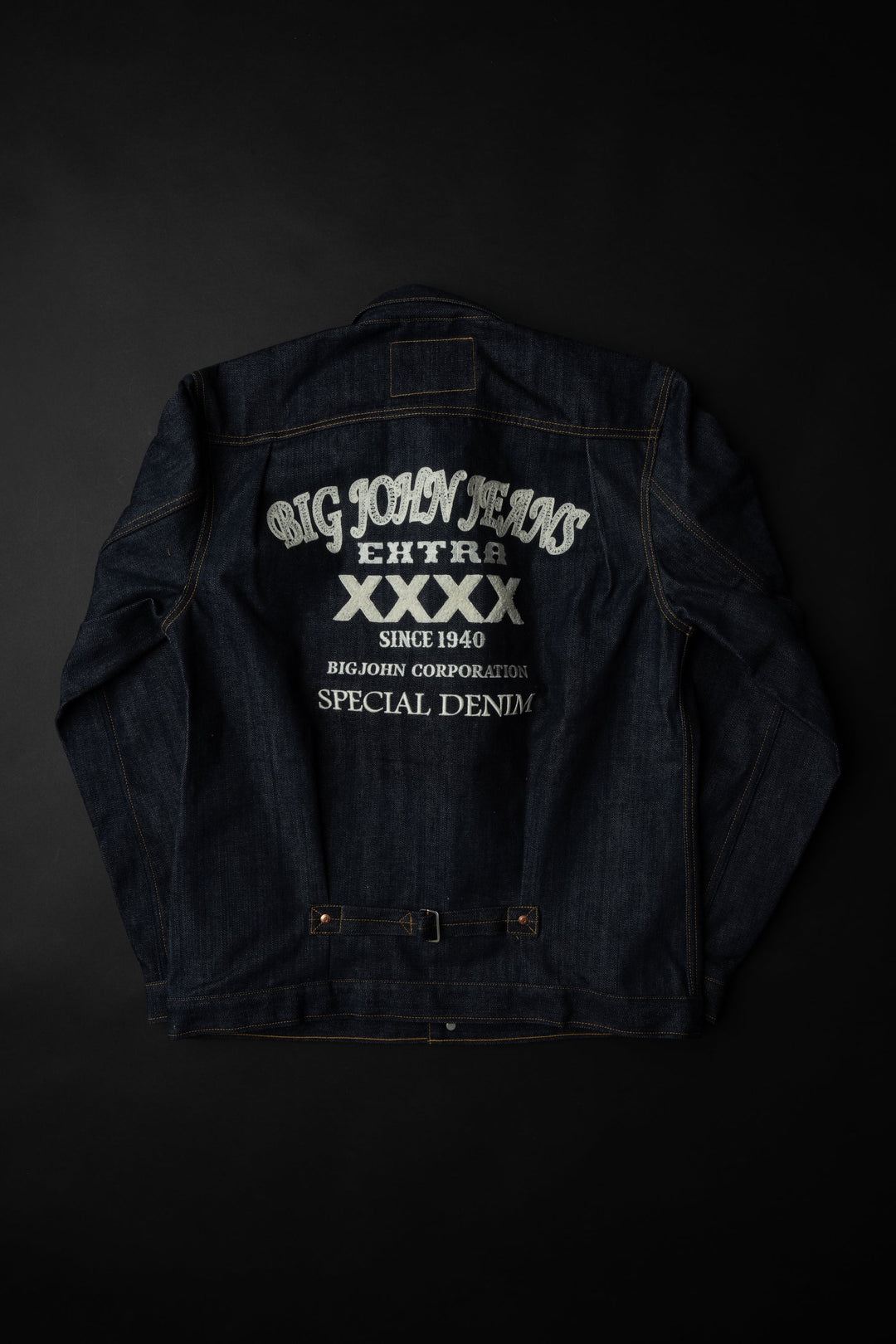 XX601 SP5 embroidery