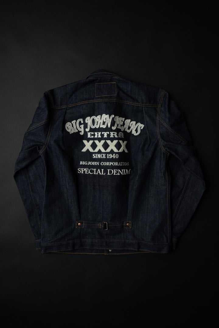 XX601 SP5 embroidery