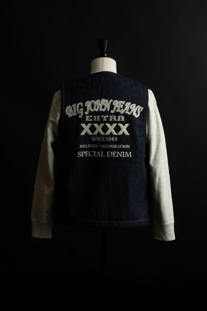 XX602BE SP5 Vest front