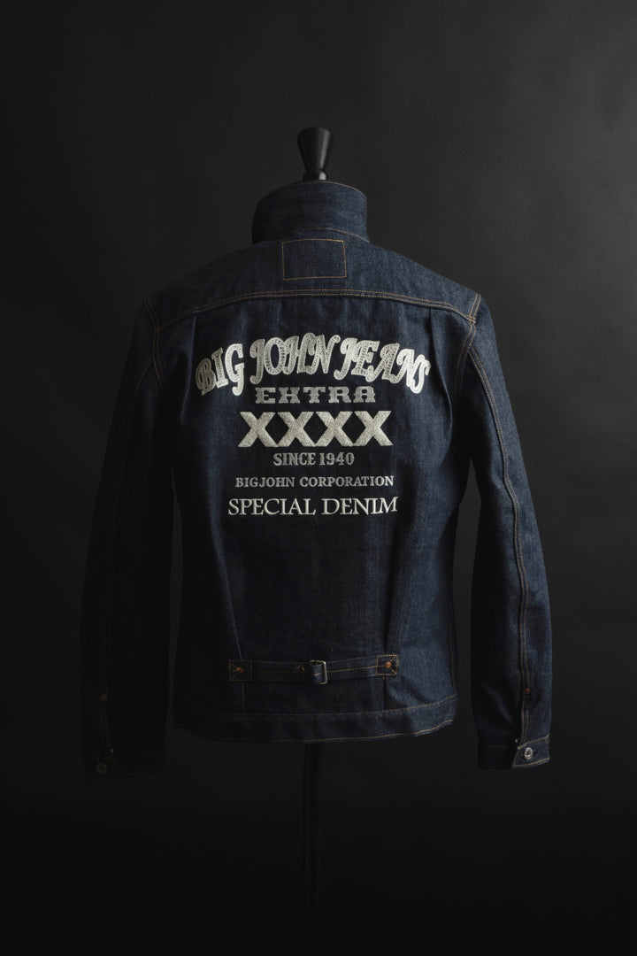 XX601 SP5 Jacket front