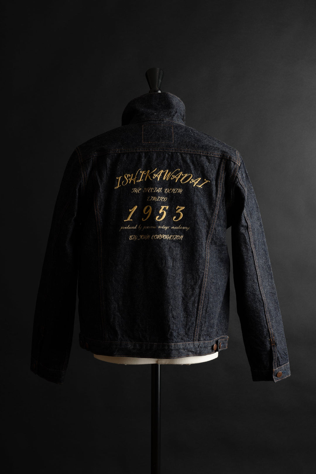 S6953W EMB Jacket front