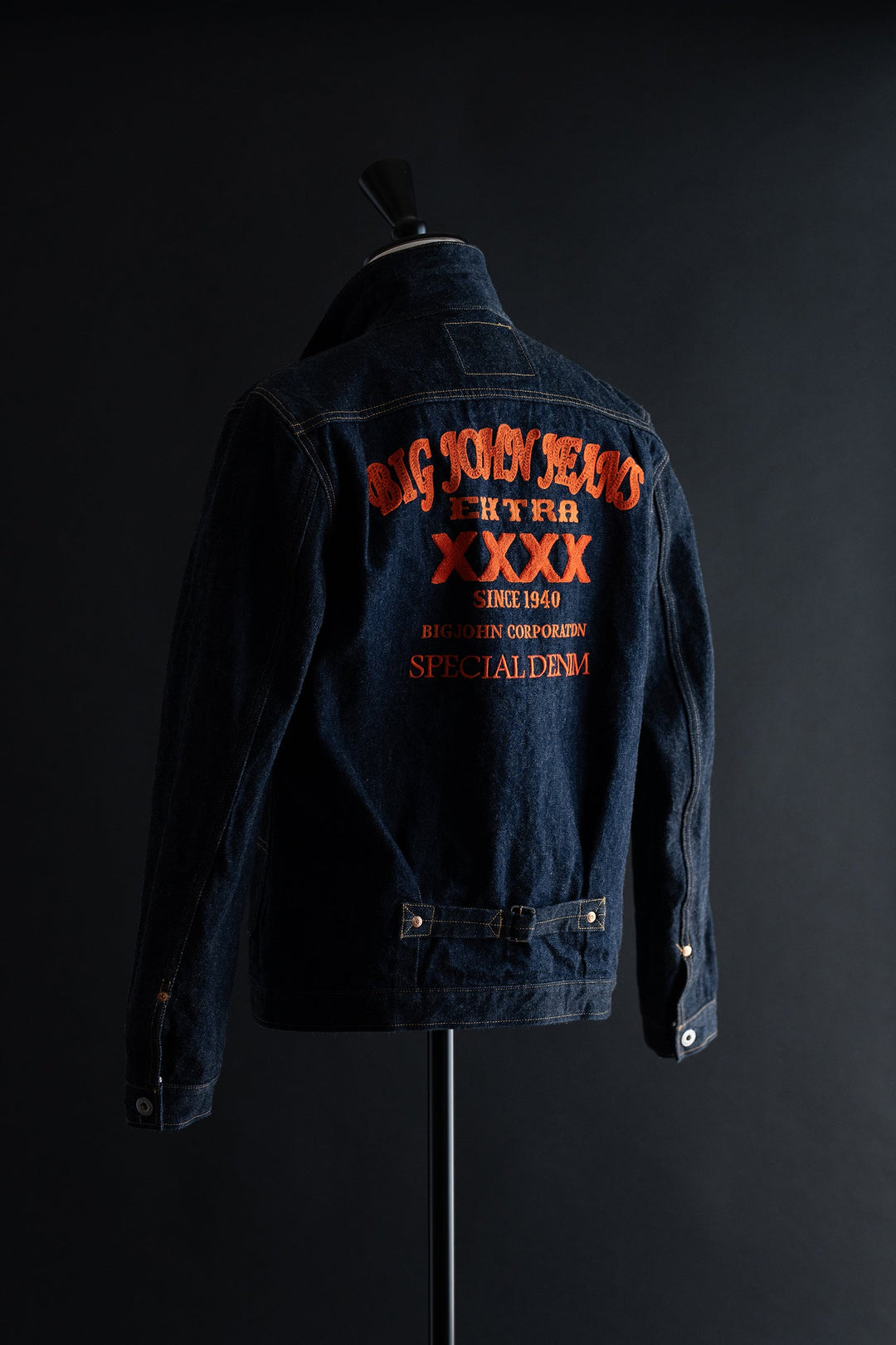 XX601 SP4 EMB Jacket front