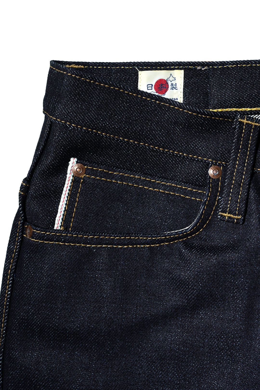 M104G selvedge edge