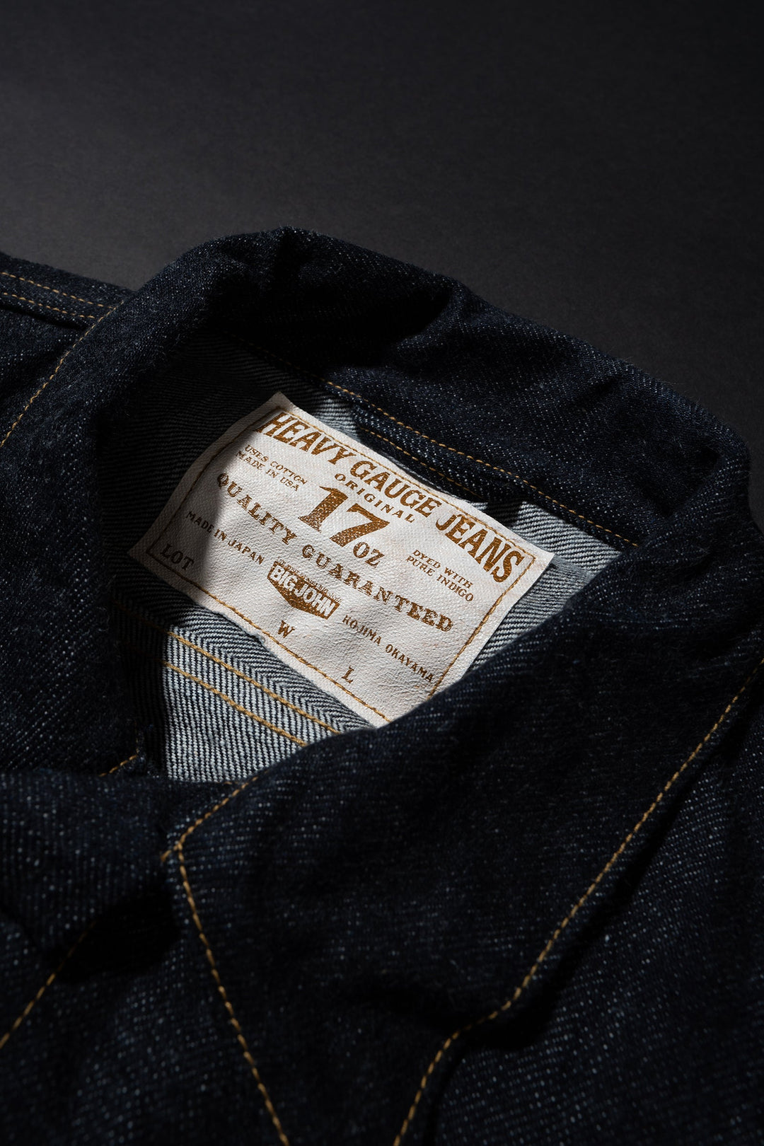 M6803 SP embroidery