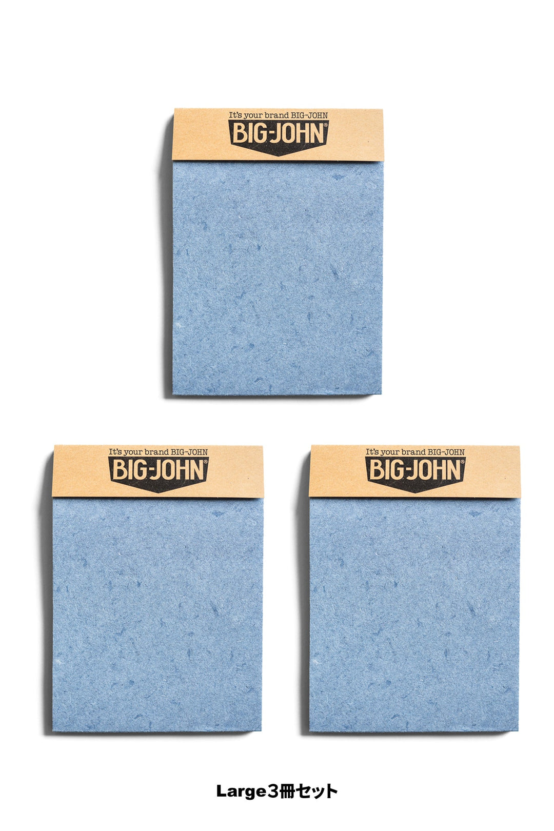 BIG JOHN Indigo Note Large set of 3